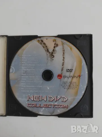 Поп-Фолк New DVD Collection - оригинален DVD диск музика