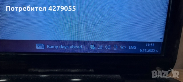 Лаптоп HP Pavilion G6 RED със зарядно, снимка 7 - Лаптопи за дома - 52330574