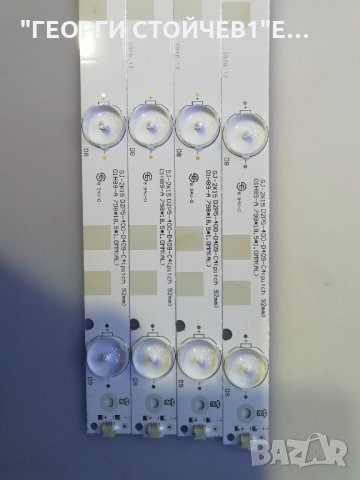 GJ-2K15  D2P5-400-D409-C4, снимка 2 - Части и Платки - 34099737