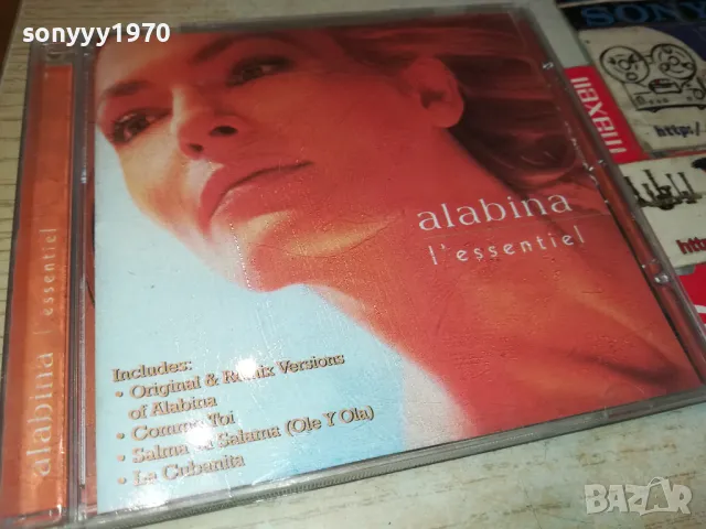 ALABINA CD 0705251936, снимка 5 - CD дискове - 50195621