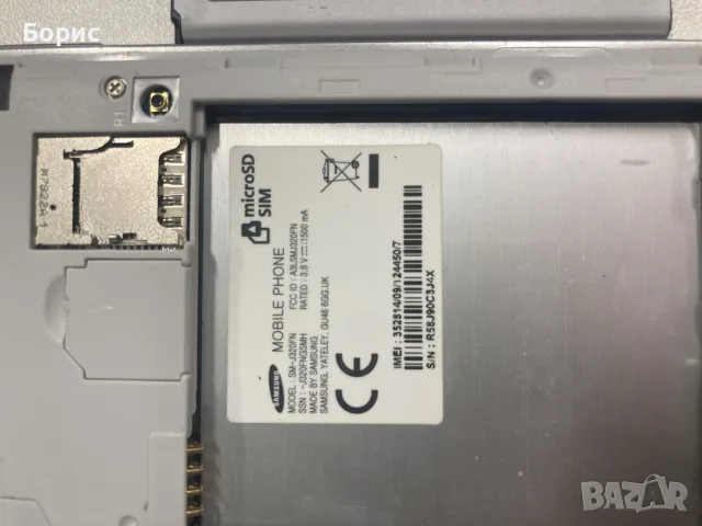 Samsung J3(6), отличен, снимка 10 - Samsung - 56451767