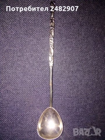 Стара лъжичка