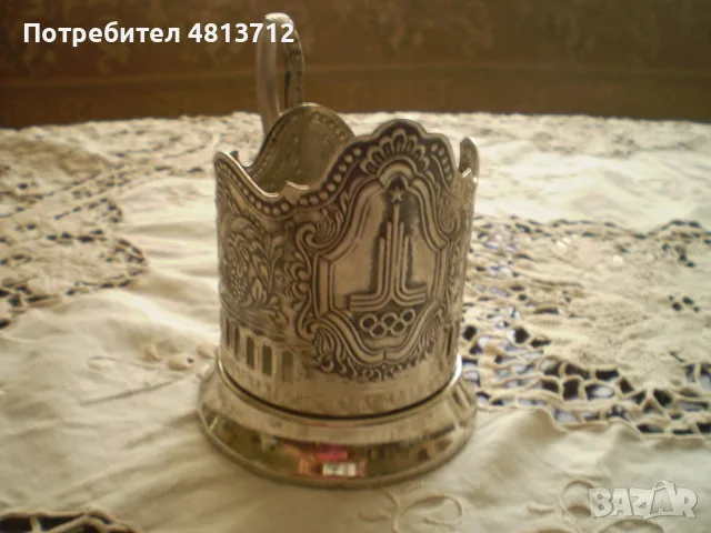 Ретро подсакан с емблемата на Летни олимпийски игри Моска 1980 г, снимка 3 - Колекции - 55852857
