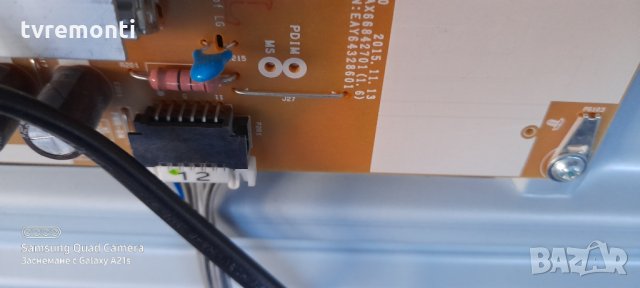 Захранваща платка ,EAX66842701(1.6,)EAY664328601,, снимка 6 - Части и Платки - 31270949