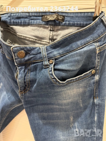 Дънки Philipp Plein, снимка 2 - Дънки - 53066349