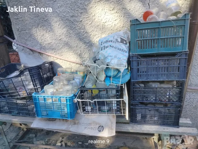 Буркани на винт, снимка 5 - Буркани, бутилки и капачки - 52958691