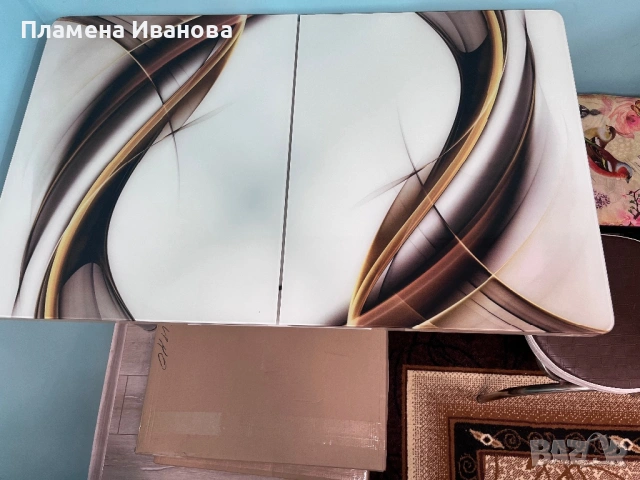 Трапезна Маса