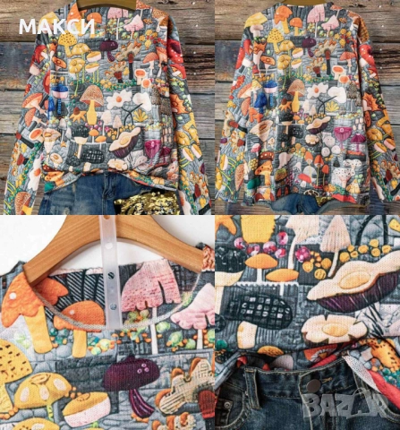 Макси модерна топла, много мека и силно еластична блуза в красив ярък десен с цветя и гъбки- комфорт