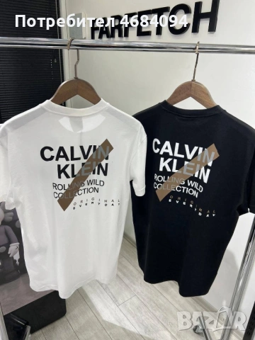 Мъжки маркови тениски S-2XL, снимка 3 - Тениски - 53977721