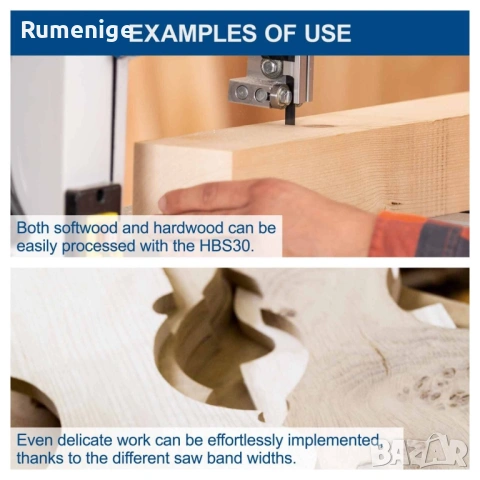 Банциг дърводелски Scheppach HBS30 -350W, 1400mm, снимка 9 - Други инструменти - 53903024