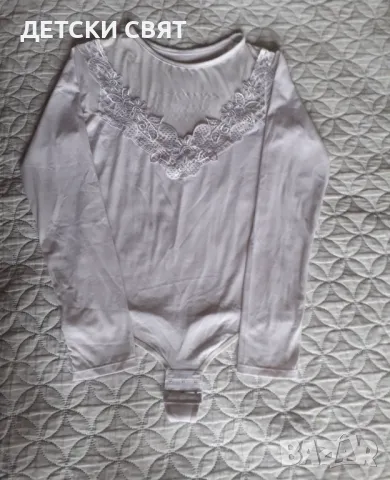 Еротични прашки + ПОДАРЪК, снимка 9 - Бельо - 49156009