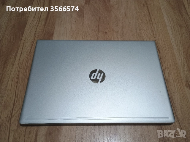 HP ProBook 450 G7, снимка 6 - Лаптопи за дома - 52043913