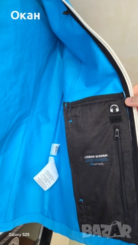 Дамско спортно горнище Applied Materials, снимка 4 - Якета - 51845712