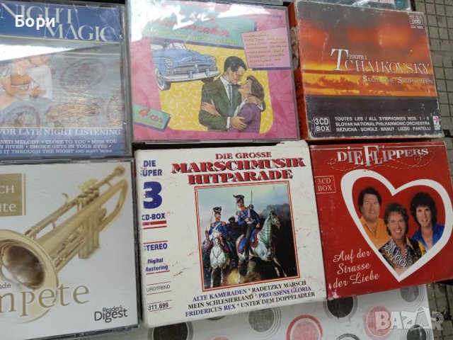 Оригинални CD 3-4 броя в кутия, снимка 8 - CD дискове - 38197137