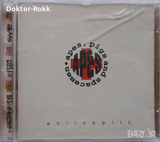 Apes, Pigs And Spacemen – Antiseptic, 1994