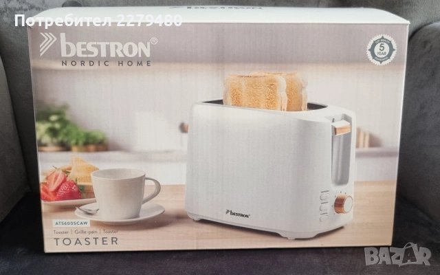 Тостер bestron 750W