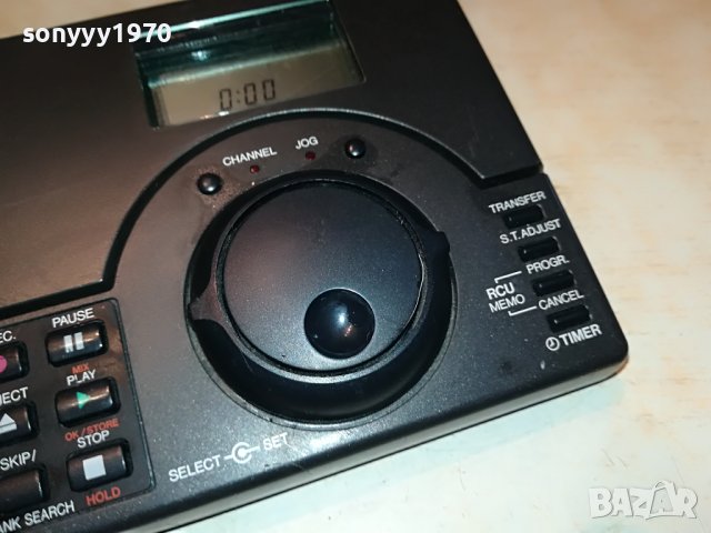 NORDMENDE BIG REMOTE 1009221913, снимка 5 - Дистанционни - 37961427