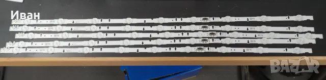 Продавам Samsung UE40J5100AW на части., снимка 5 - Части и Платки - 47951194