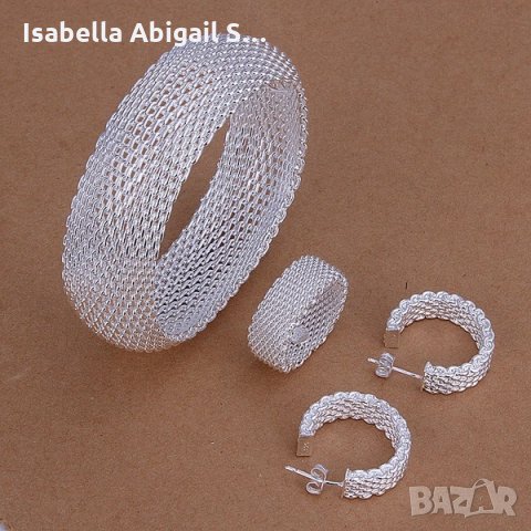 Комплект сребърни обици, пръстен и гривна, снимка 5 - Бижутерийни комплекти - 32102023
