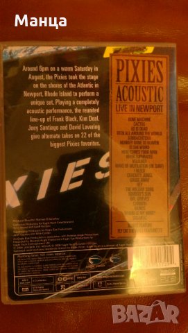 Оригинални концерти на ДВД, снимка 5 - DVD дискове - 31640487