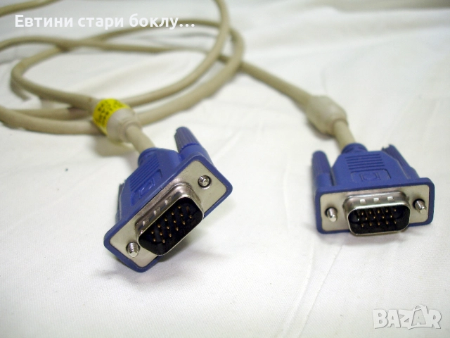 Кабел за монитор VGA - VGA, бял, 1,50 m.