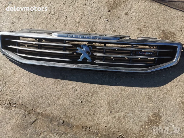 9807631080 Предна решетка на радиатора – горна централна част на предната броня Peugeot Хромирана