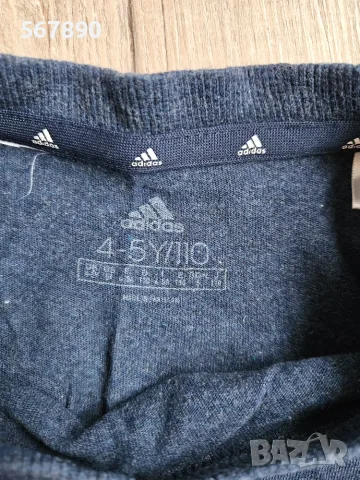 Детска тениска Adidas , снимка 2 - Детски тениски и потници - 56465941