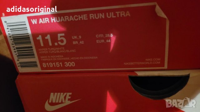 ЛИКВИДАЦИЯ! Nike Air Huarache Run Ultra, оригинални супер леки маратонки Найк КОД 583, снимка 12 - Маратонки - 21276271