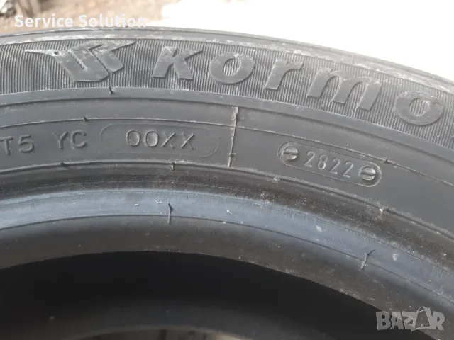 Бусови гуми KORMORAN и MICHELIN 195/70 R15C грайфер 5-7мм, снимка 3 - Гуми и джанти - 55879861