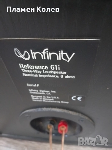 Infinity тонколони, снимка 13 - Тонколони - 52341229