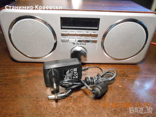 AUNA 10026949 FM - DAB radio - for repair 