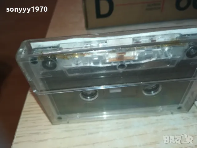 ХИТОВЕ 12 КАСЕТА 2410241111, снимка 11 - Аудио касети - 47700639