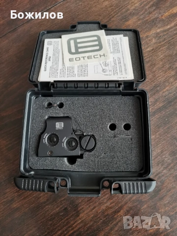 Бързомер EOTECH XPS 2-0 USA, снимка 10 - Оборудване и аксесоари за оръжия - 53880308