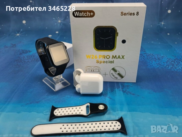 Смарт часовник + подарък слушалки , снимка 1