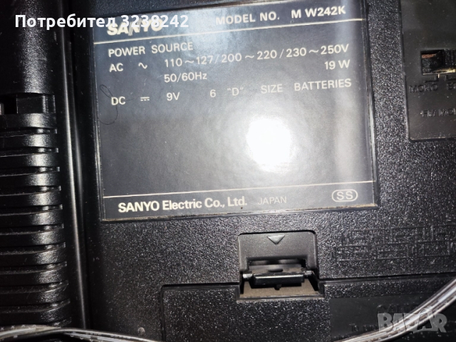 Sanyo m w242k радиокасетофон , снимка 3 - Радиокасетофони, транзистори - 51458539