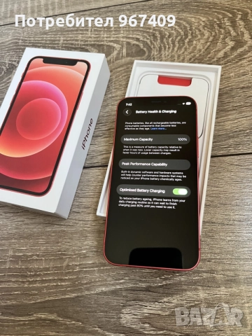 IPhone 12 mini 128Gb Red, снимка 3 - Apple iPhone - 55603581
