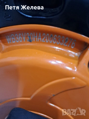 Електрическа тротинетка KUGO KIRIN S1, снимка 13 - Велосипеди - 53380808