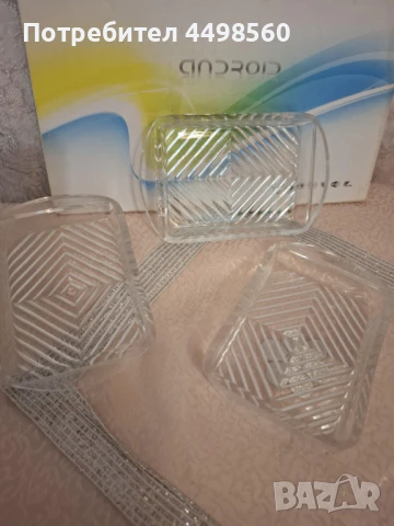 Ретро стъклен Сервиз, снимка 7 - Сервизи - 51158414