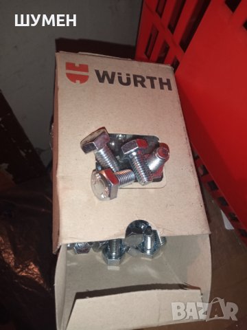 Крепежи Винтове Болтове , снимка 7 - Железария - 36620116