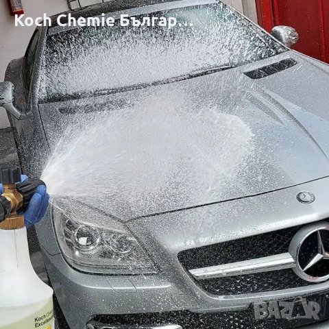 Препарат за качествено  измиване на леки и товарни автомобили  Koch Chemie - Vorreiniger B, снимка 3 - Аксесоари и консумативи - 35144606