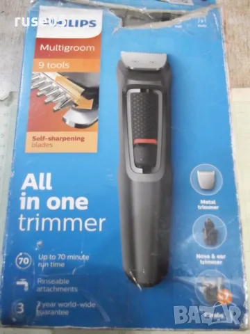 Тример "Philips MG3730“ работещ