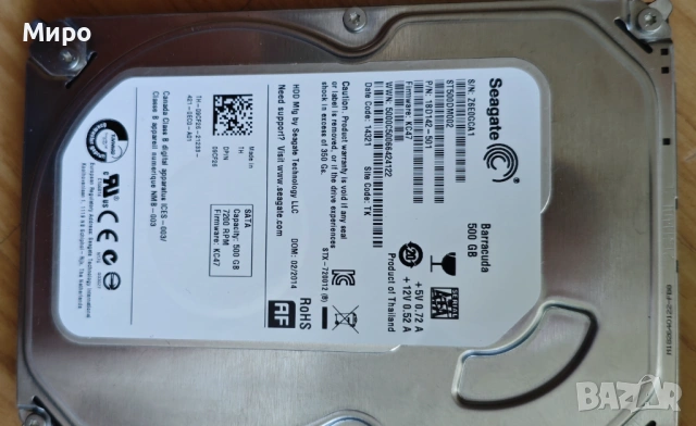 Mini PC (Мини компютър) Prime B360, I5-8400, GTX 1050 Ti Low Profile, SSD, снимка 8 - За дома - 54270044