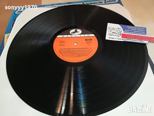 operetten-made in germany-плоча внос германия 2803231625, снимка 13 - Грамофонни плочи - 40168704