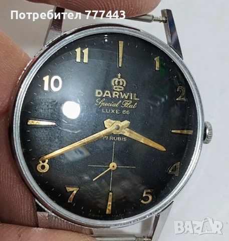 Darwil Luxe 66, снимка 9 - Антикварни и старинни предмети - 53914029