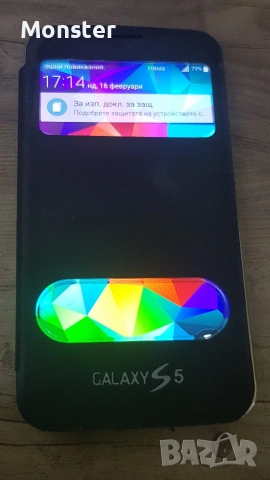 Samsung Galaxy S5, снимка 5 - Samsung - 54099716