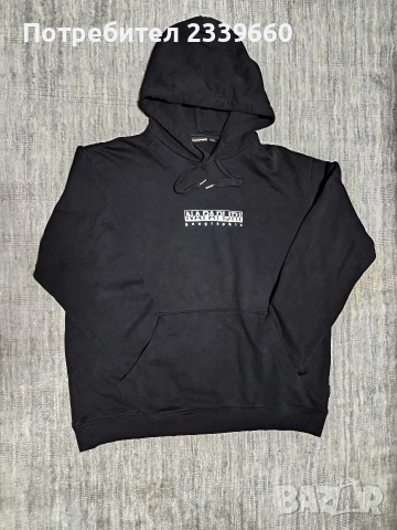 Napapijri два броя мъжки шуитшърт размер XXL., снимка 10 - Спортни дрехи, екипи - 52841962