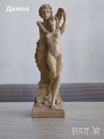 Статуетка статуя фигура 2