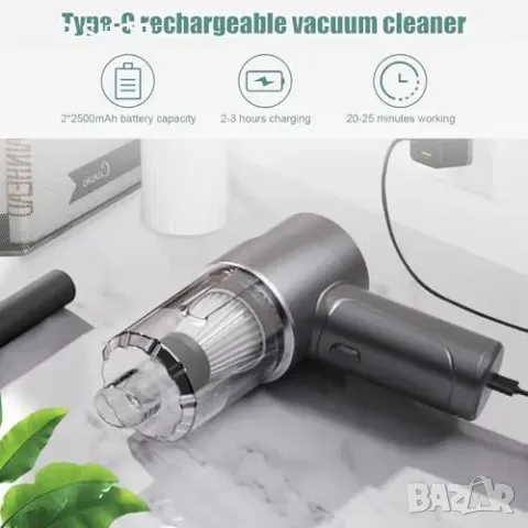 Нова Безжична ръчна прахосмукачка 7000Pa, 120W за автомобил и дом, снимка 6 - Прахосмукачки - 49970899