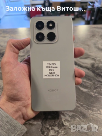 Телефон Honor 400