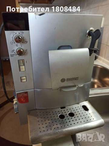 Кафе автомат Бош за части